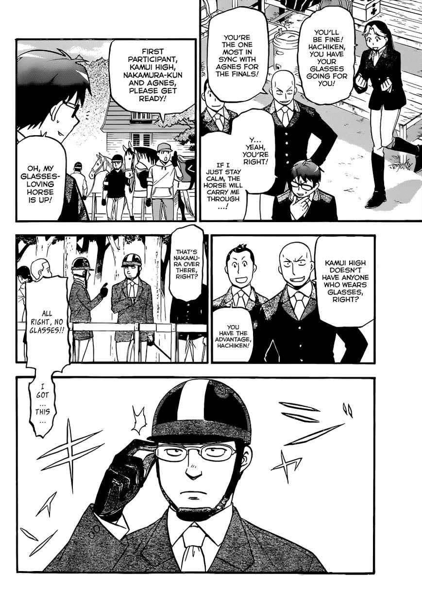 Chapter 107 image 3