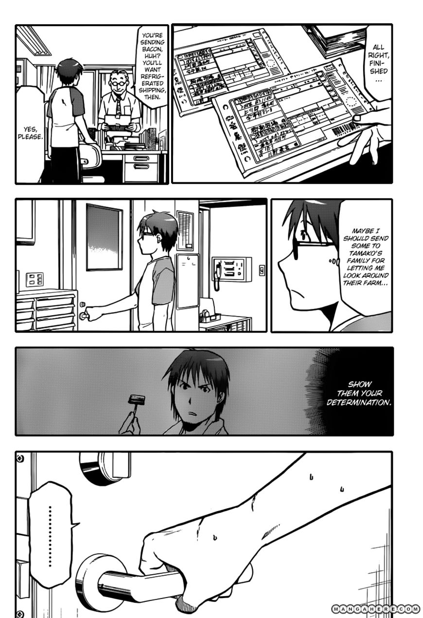 Chapter 28 image 11