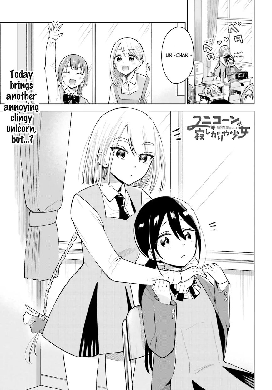 Unicorn to sabishi-gari ya shoujo-Chapter 3.1