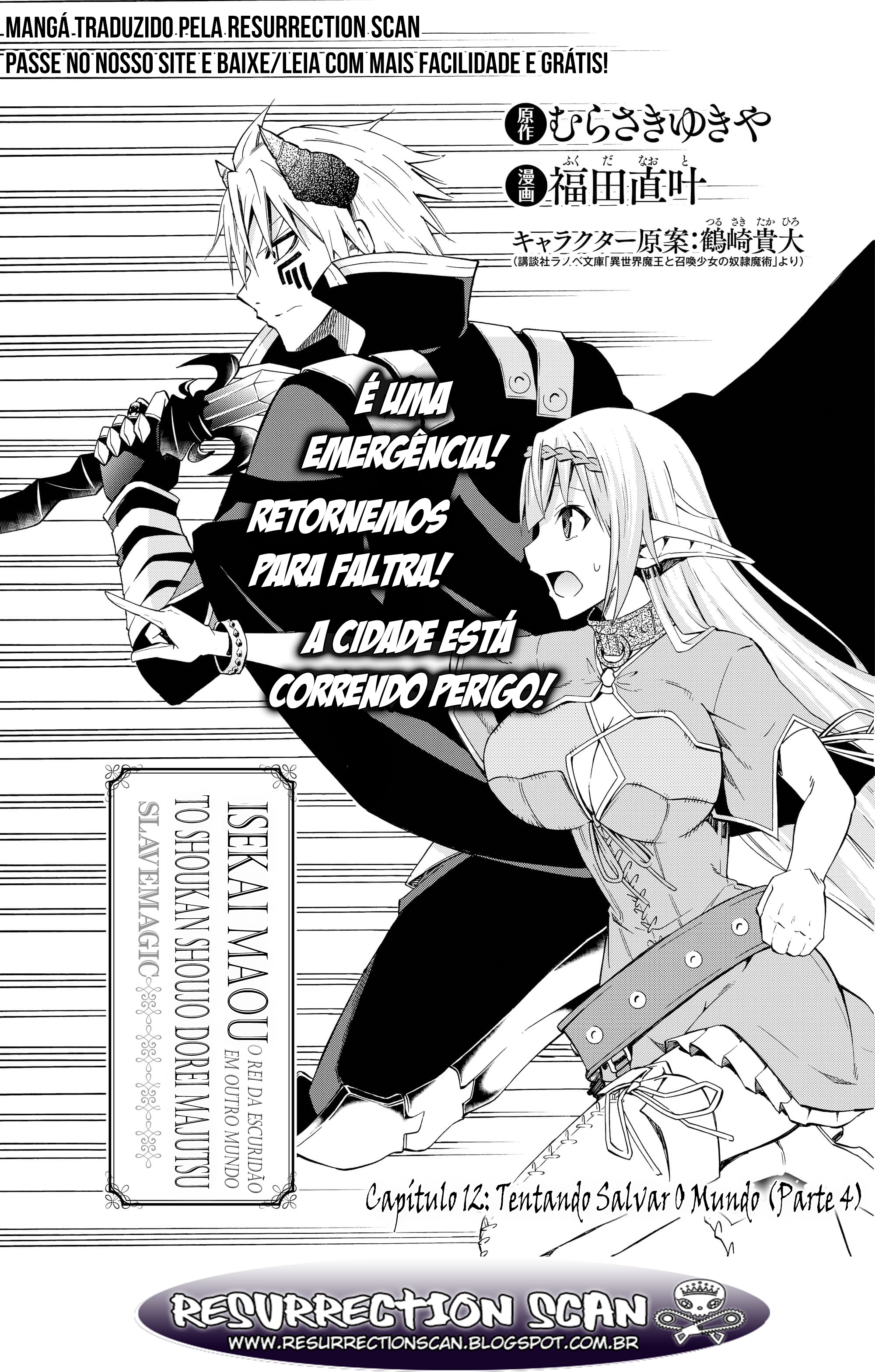 Isekai Maou to Shoukan Shoujo Dorei Majutsu-Chapter 12