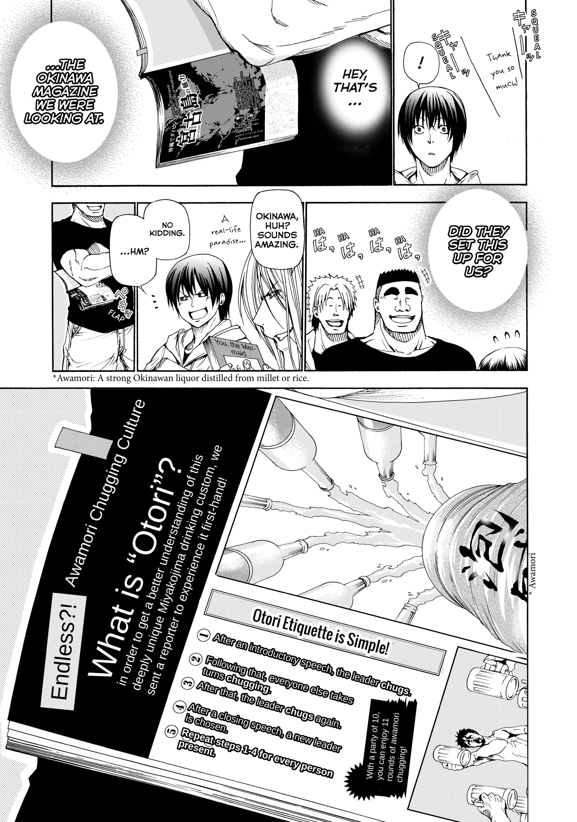 Chapter 12 image 51