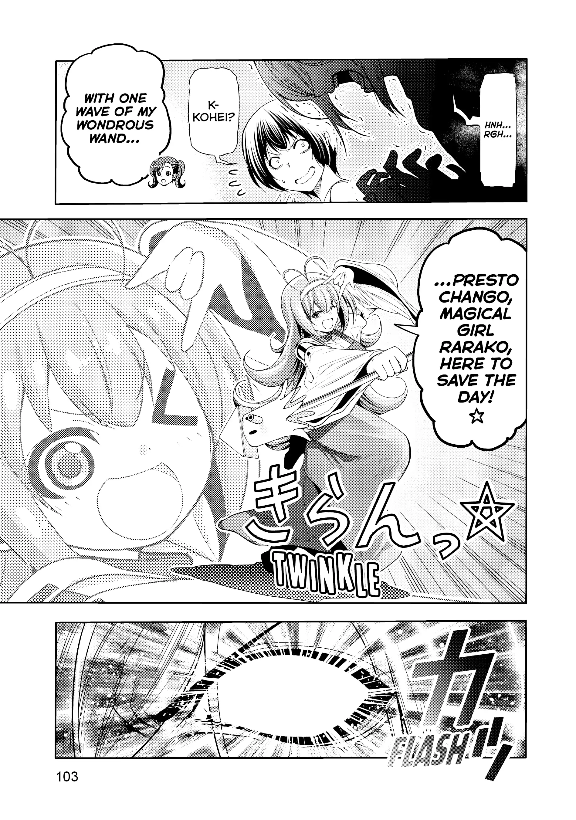Chapter 76 image 27
