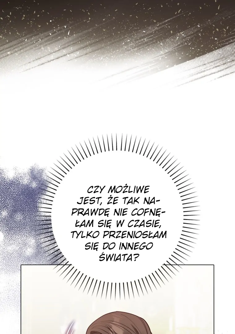 88952857 760 1080 74850